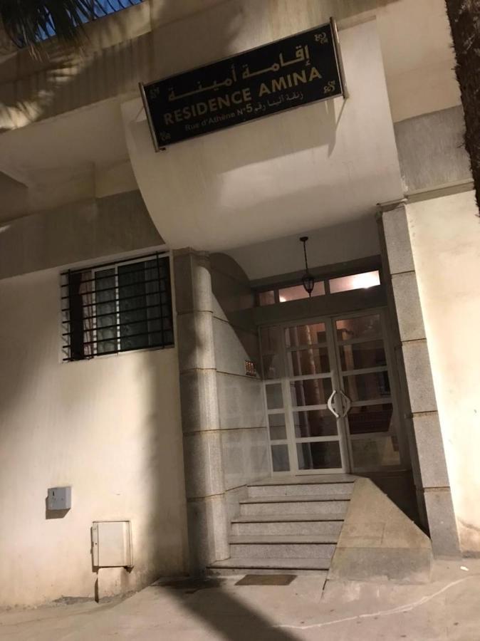 Rabat Residence - Ocean Stay المظهر الخارجي الصورة